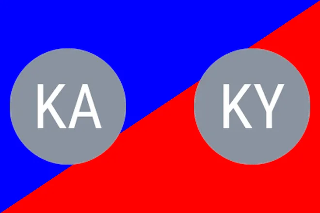 Kalina V. vs Kyjaci S.: Ollersbach Prediction 8/12
